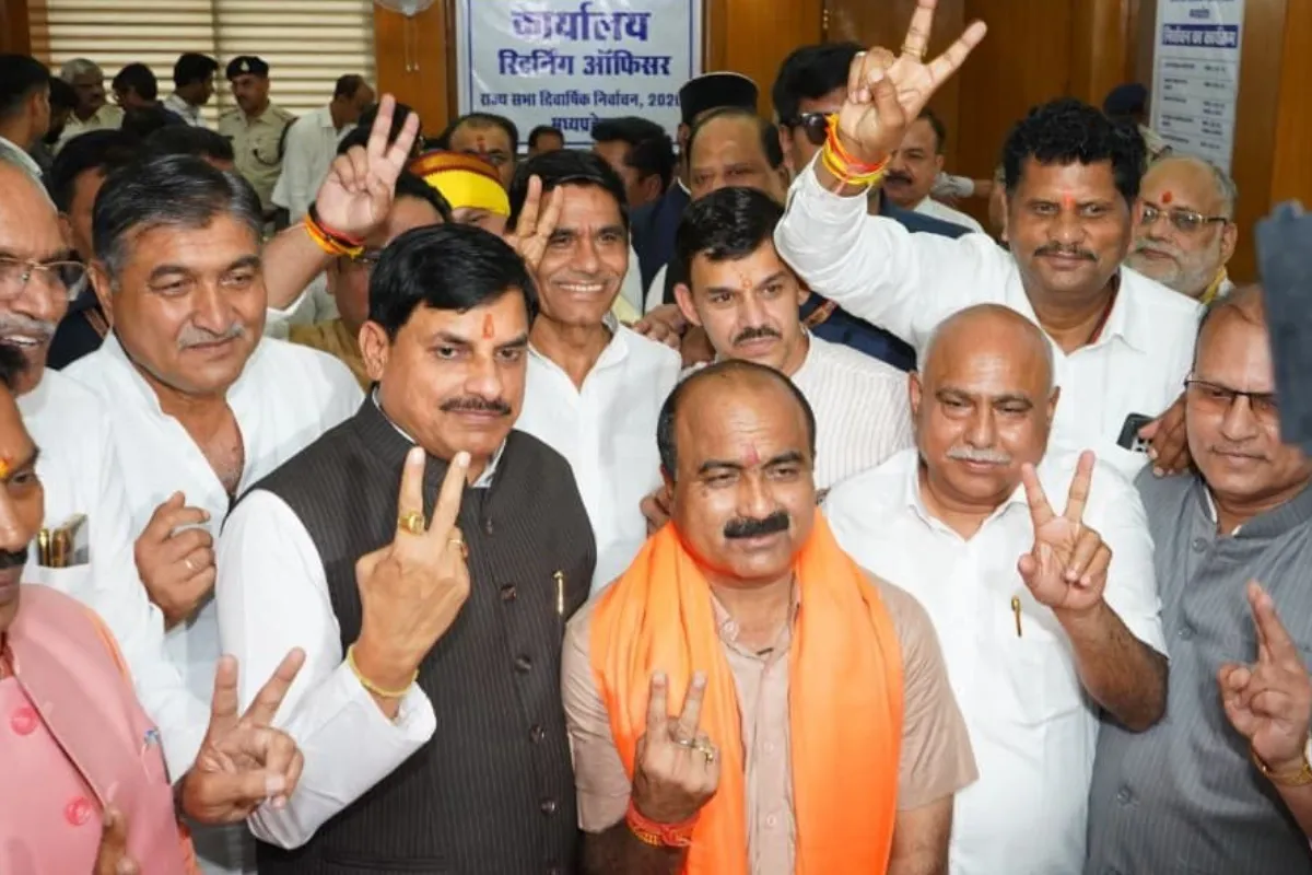 Rajya Sabha Election