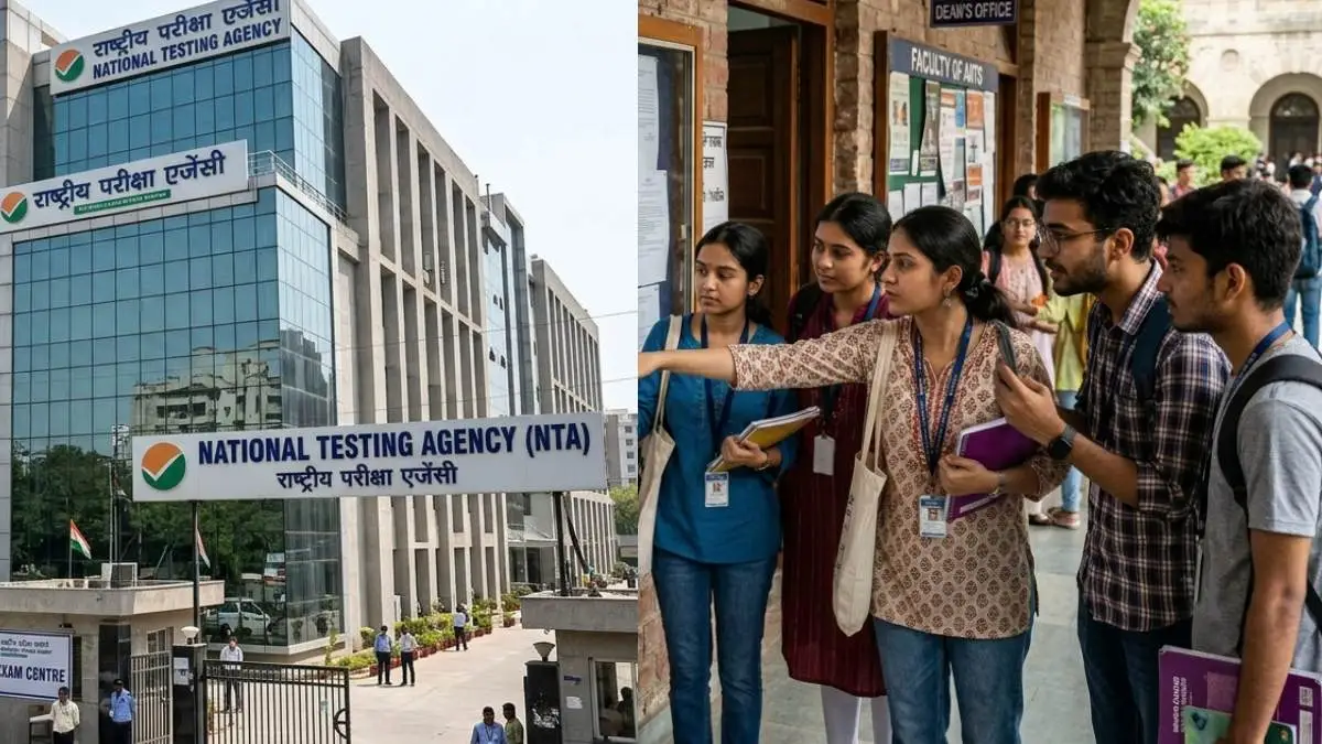 NEET UG Re-exam: