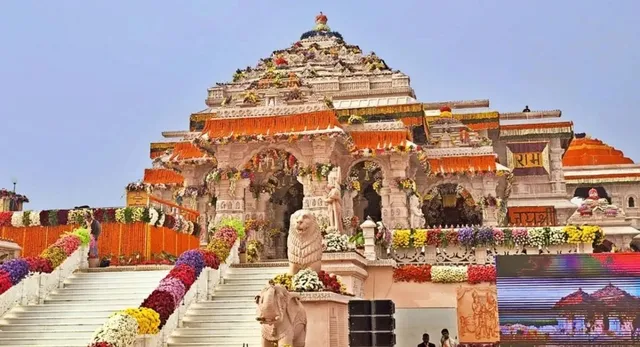  Ram Mandir FIR: