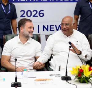 INDIA Bloc Meeting