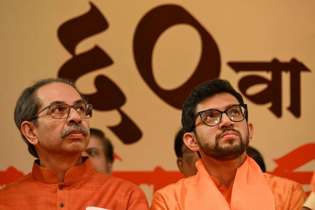 Shiv Sena UBT