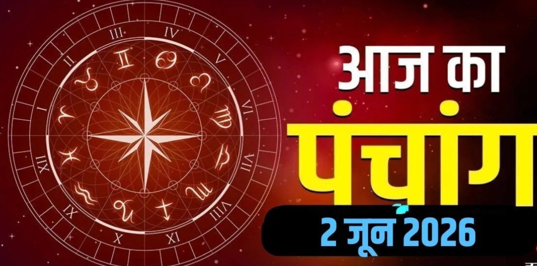पुरुषोत्तम मास में क्यों खास है 2 जून का दिन?