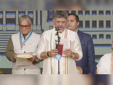 Karnataka CM