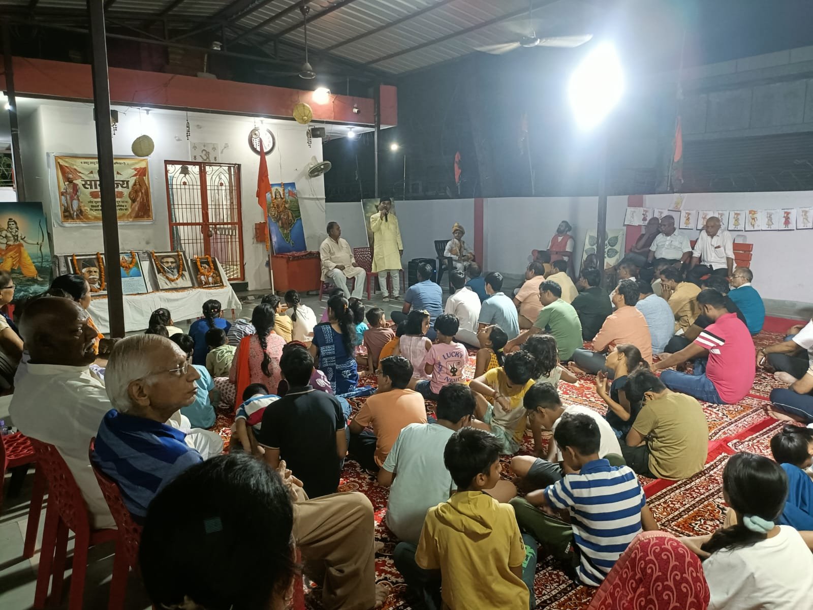 Hindu S:amrajya Diwas: