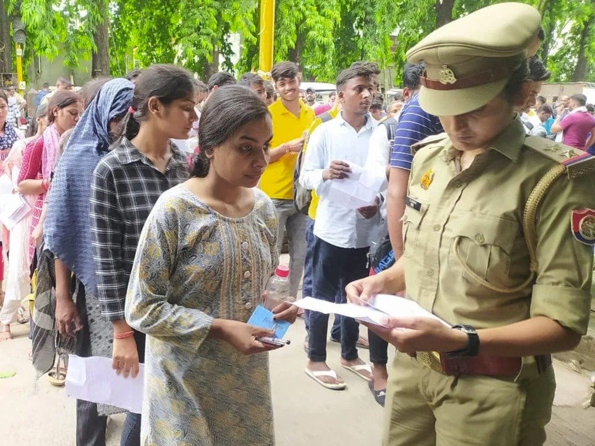 UP Police Exam