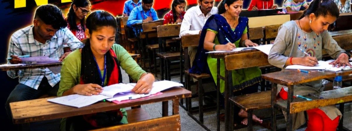 NEET Exam