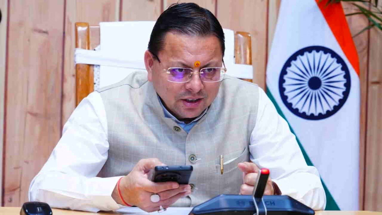 CM पुष्कर सिंह धामी