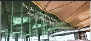 Airport Connectivity: बस, टैक्सी और ई-बस से आसान सफर