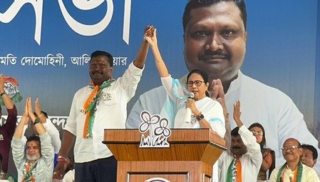 टीएमसी को एक और झटका