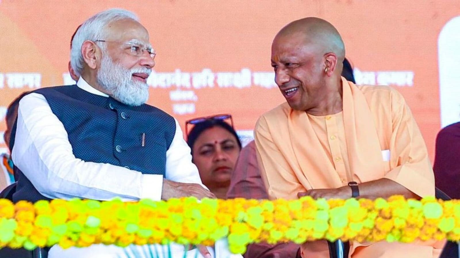 CM योगी Pm मोदी