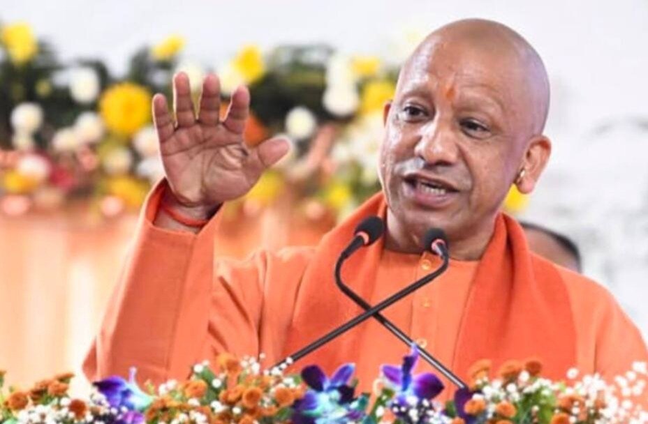 मुख्यमंत्री योगी आदित्यनाथ