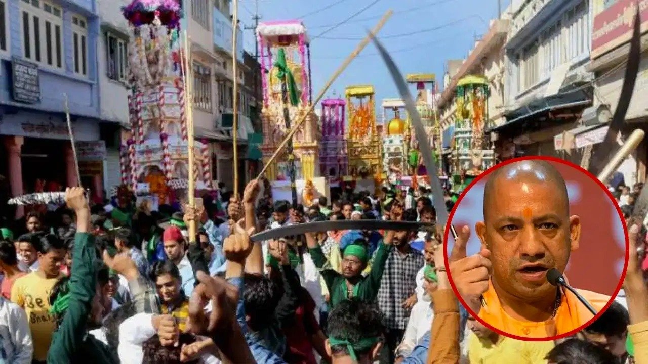 मोहर्रम को लेकर सीएम योगी सख्त