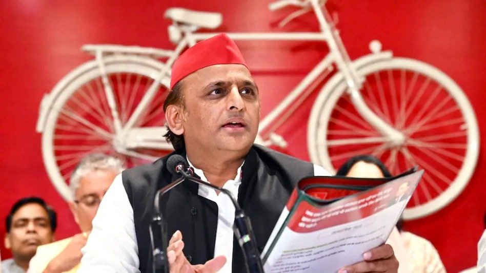 समाजवादी पार्टी