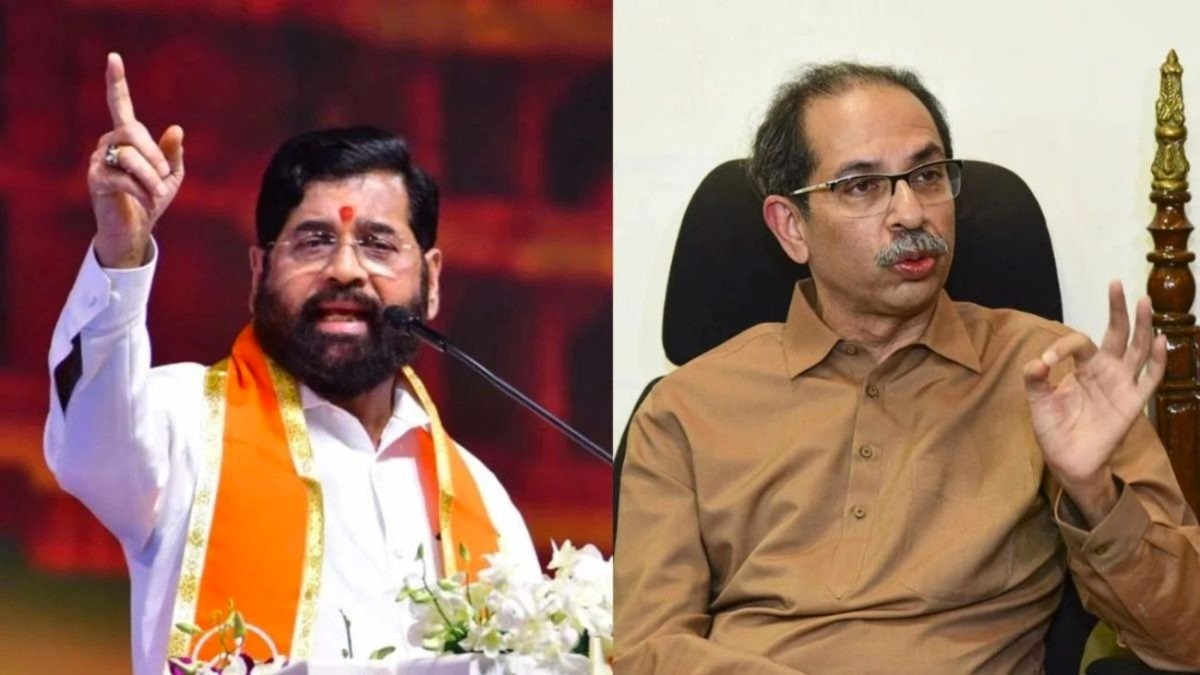 Maharashtra Politics