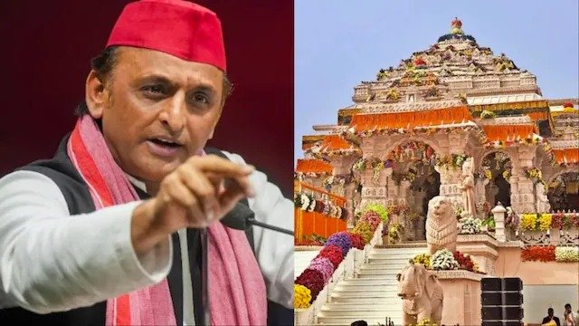 Ram Mandir Chori akhilesh yadav