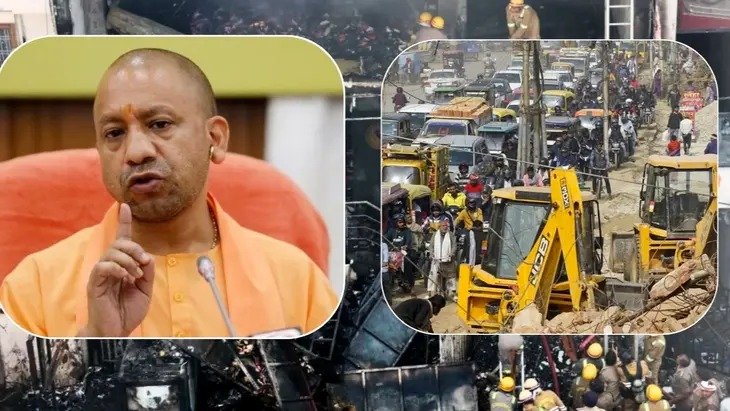 लखनऊ अग्निकांड पर योगी सरकार का सख्त एक्शन
