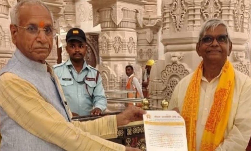 Ram Mandir FIR: कौन हैं कृष्ण मोहन? जिनकी शिकायत पर राम मंदिर चढ़ावा मामले में 8 लोगों के खिलाफ हुई FIR