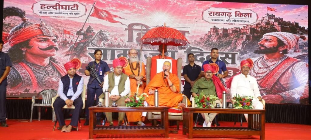 Ghaziabad News: