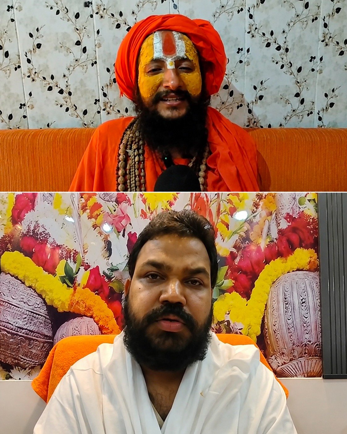 Ram Mandir