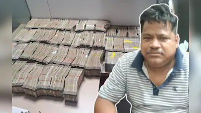 Odisha Vigilance Raid: