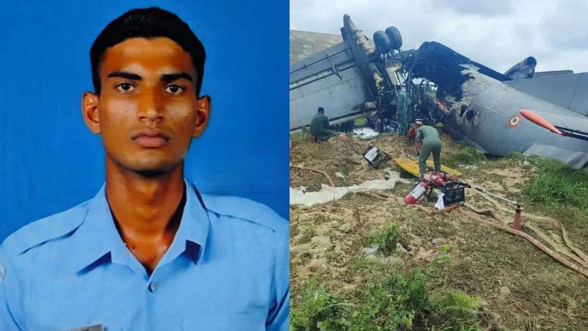 वायुसेना हादसा: अलीगढ़ का बेटा शहीद