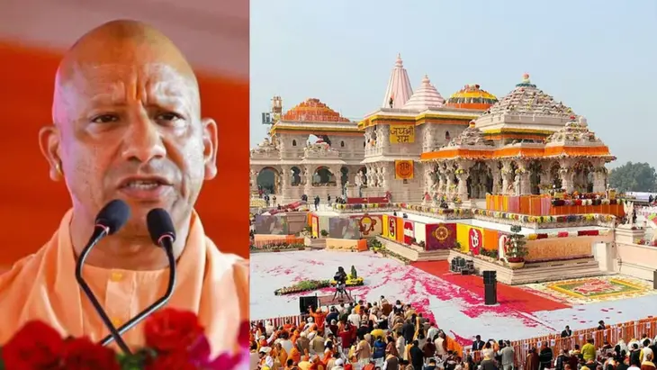 Ram Mandir: राम मंदिर चोरी मामले पर योगी का एक्शन, SIT गठित