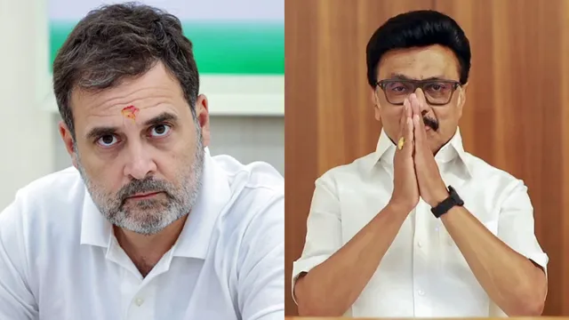 DMK vs Congress: