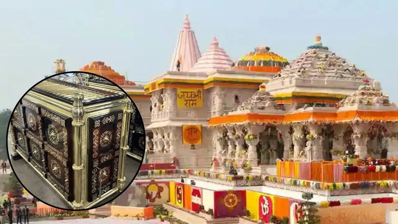 Ayodhya SIT: