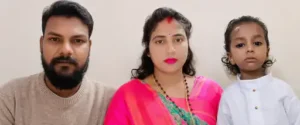 गोरखपुर ट्रिपल मर्डर केस