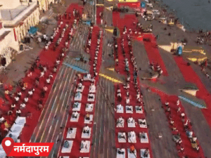 मध्य प्रदेश में योग दिवस पर दिखा उत्साह