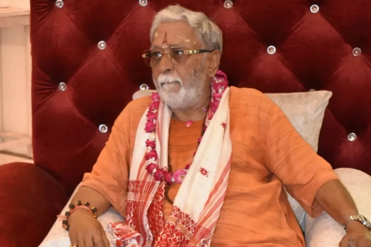 Ujjain Ashram