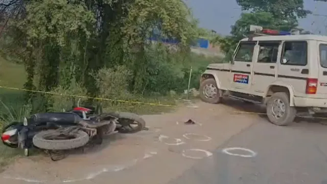 Bihar Case: