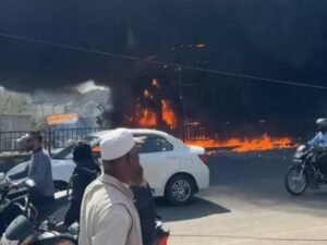 Bhopal Fire News: