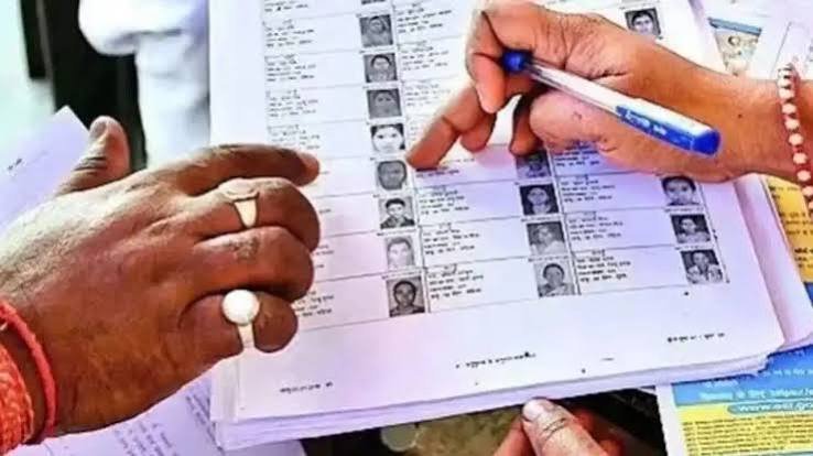 UP Panchayat Election: