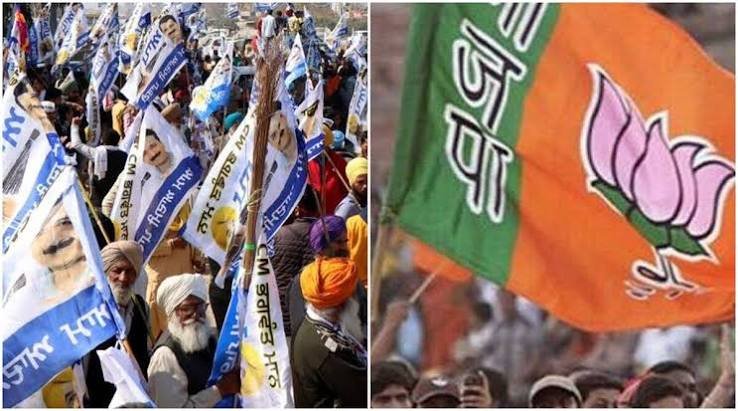AAP Protest: