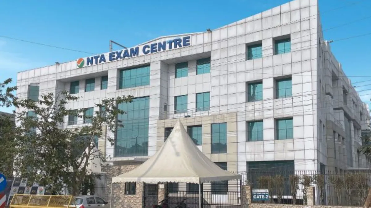 सख्ती के आगे फेल हुई पेपर लीक और फर्जीवाड़े की हर कोशिश, NEET-UG री-एग्जाम में NTA का बड़ा एक्शन