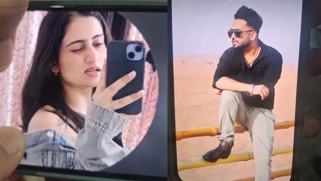 युवती को चाकू से गोदा, फिर खुद को किया घायल