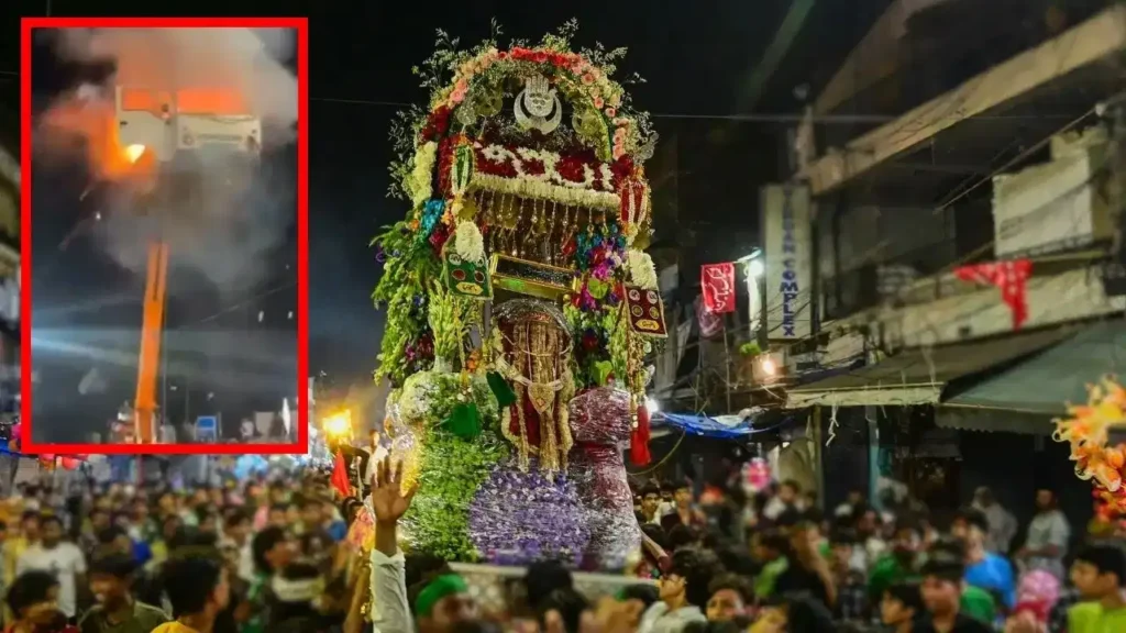 Muharram News