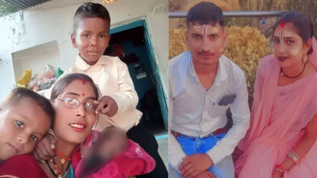 Muraina Murder Case: