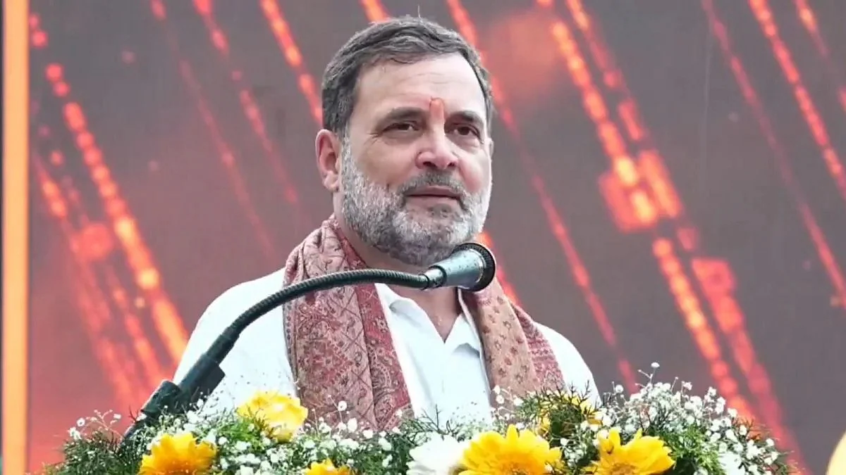 उत्तराखंड के दो दिवसीय दौरे पर राहुल गांधी