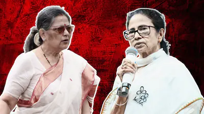 TMC MPs: