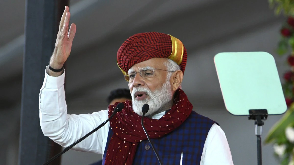 PM Modi: