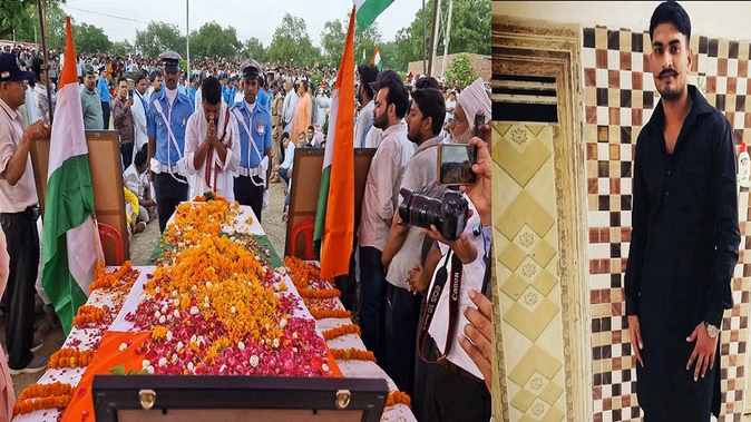 शहीद जितेंद्र शर्मा को सैन्य सम्मान से विदाई