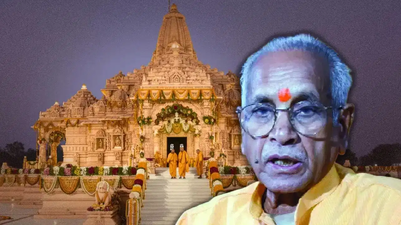 अयोध्या राम मंदिर मामले में जांच तेज हुई