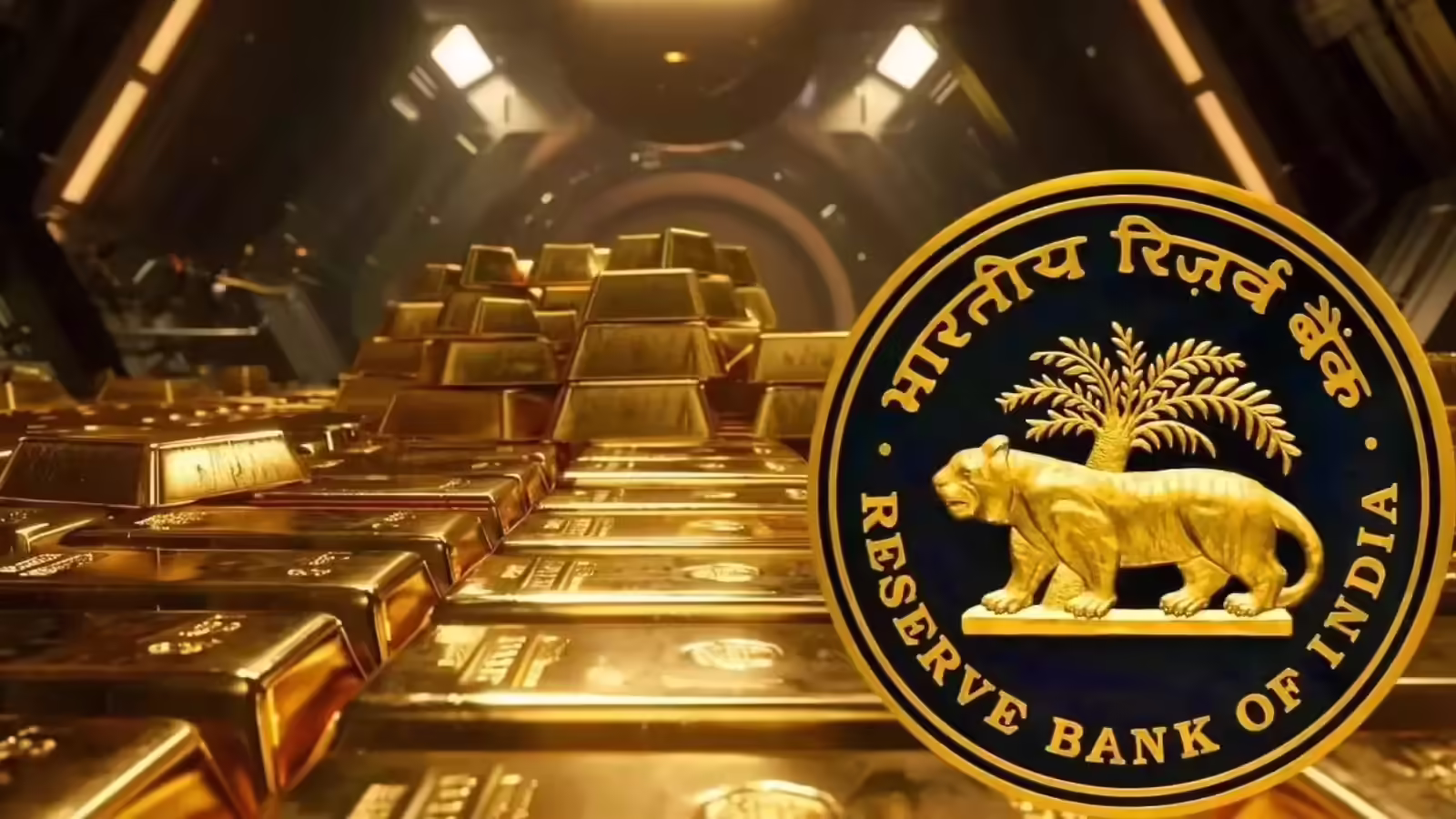 RBI Gold Reserve:  आरबीआई- सोना बेचने की खबर गलत