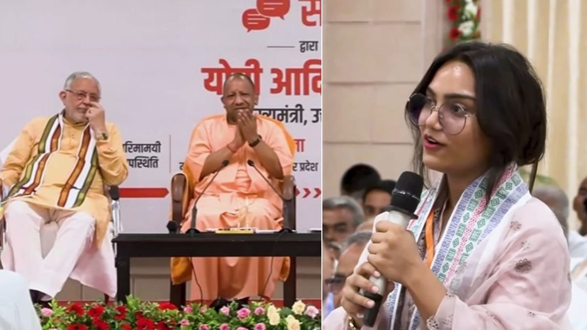 Yogi Adityanath PM Remark: