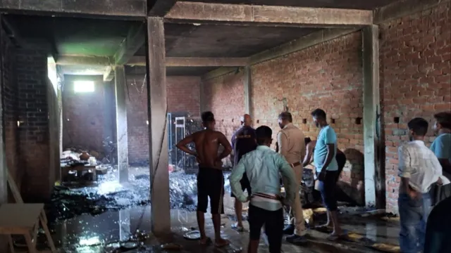 Varanasi Fire News: