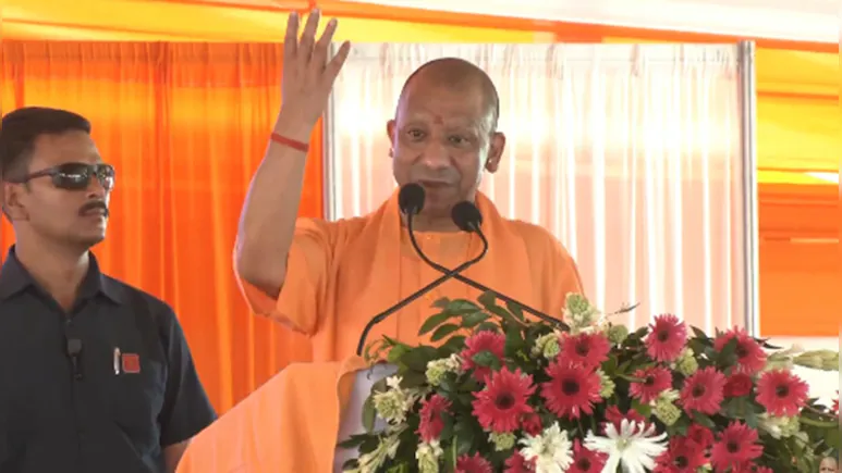 CM Yogi Gonda: