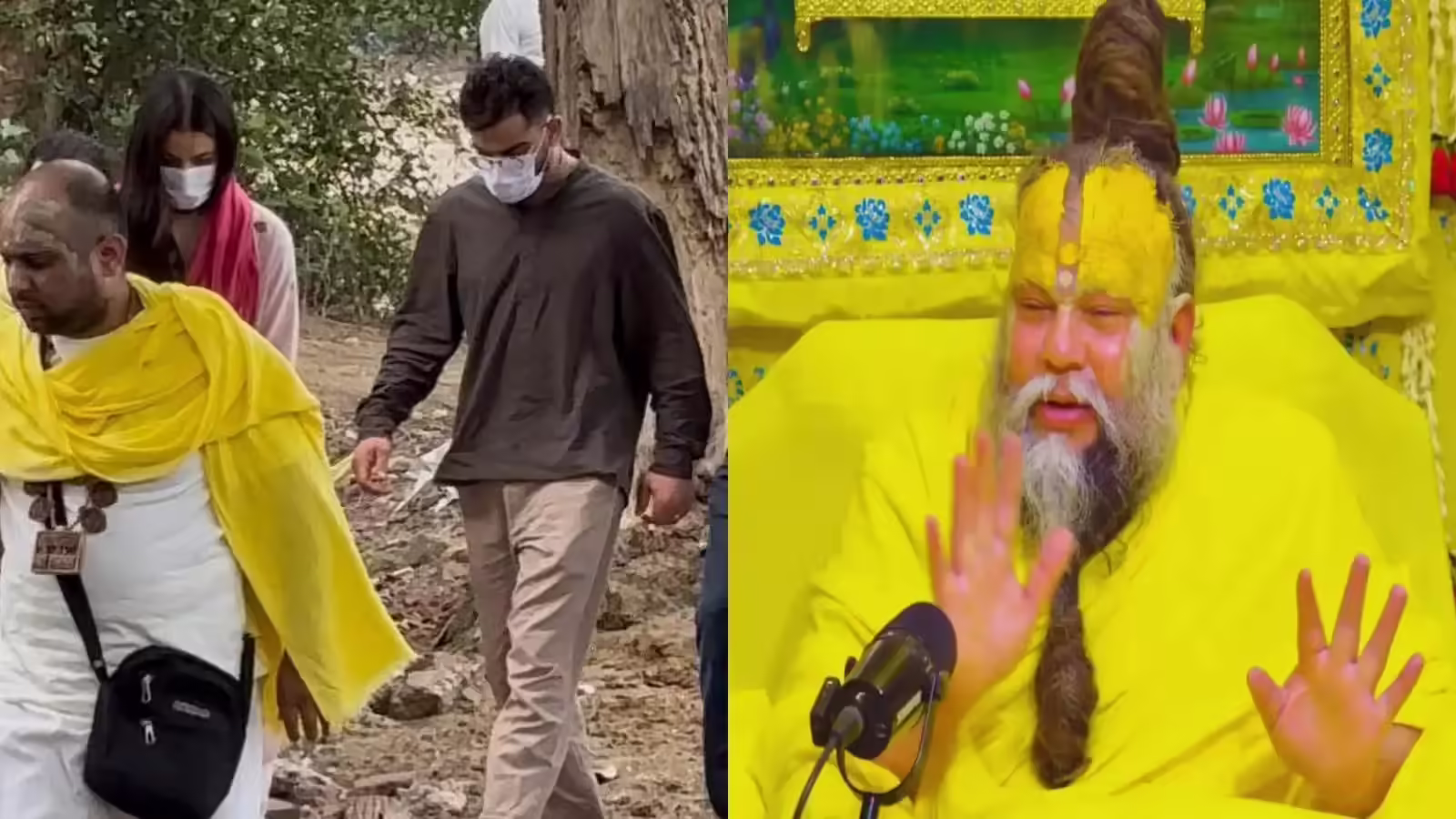 प्रेमानंद महाराज से मिले विराट-अनुष्का