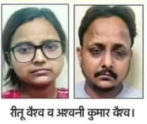 करोड़पति परिवार हत्याकांड: पुलिस जांच तेज